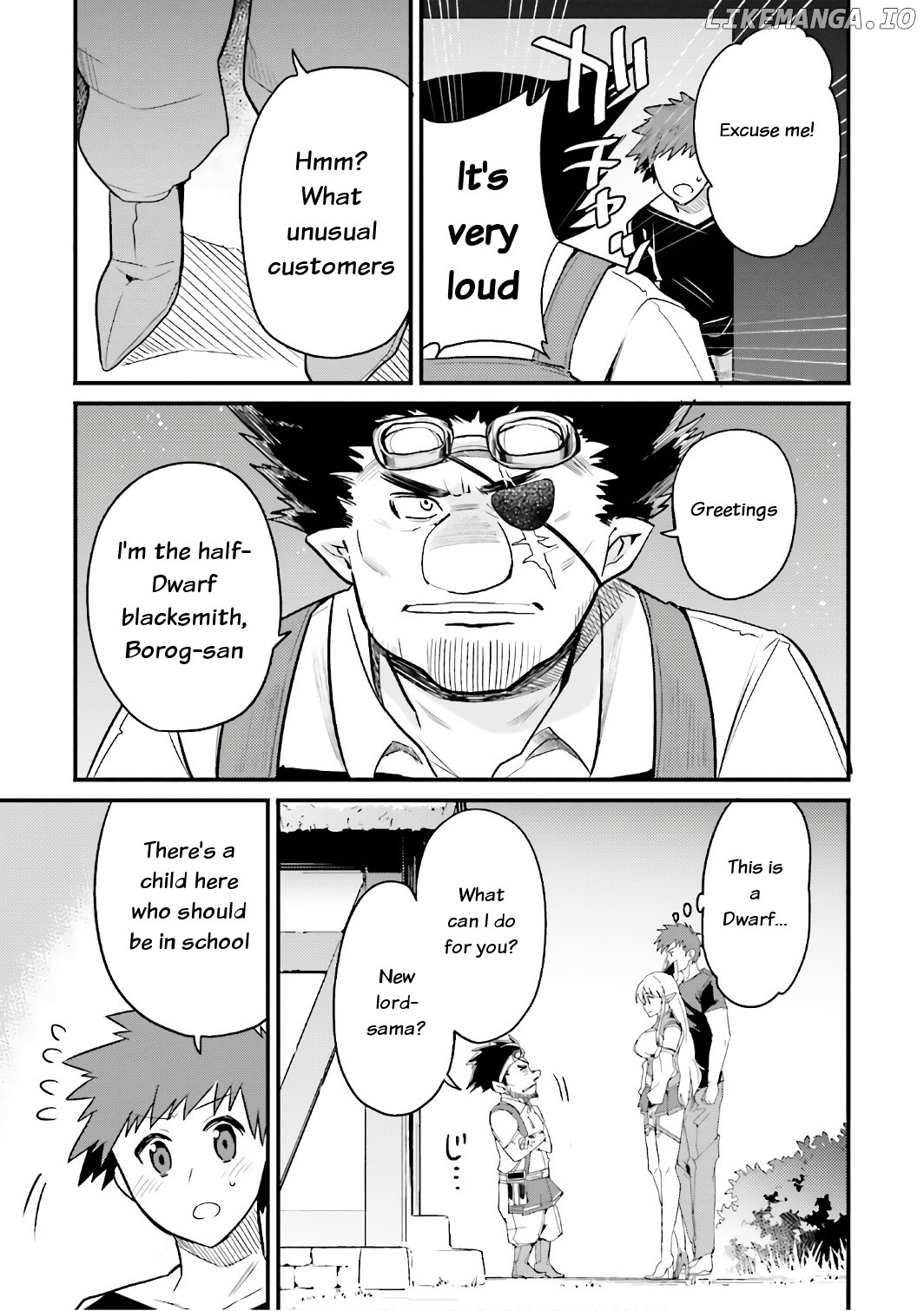 Elf Yome To Hajimeru Isekai Ryoushu Seikatsu chapter 15 - page 5