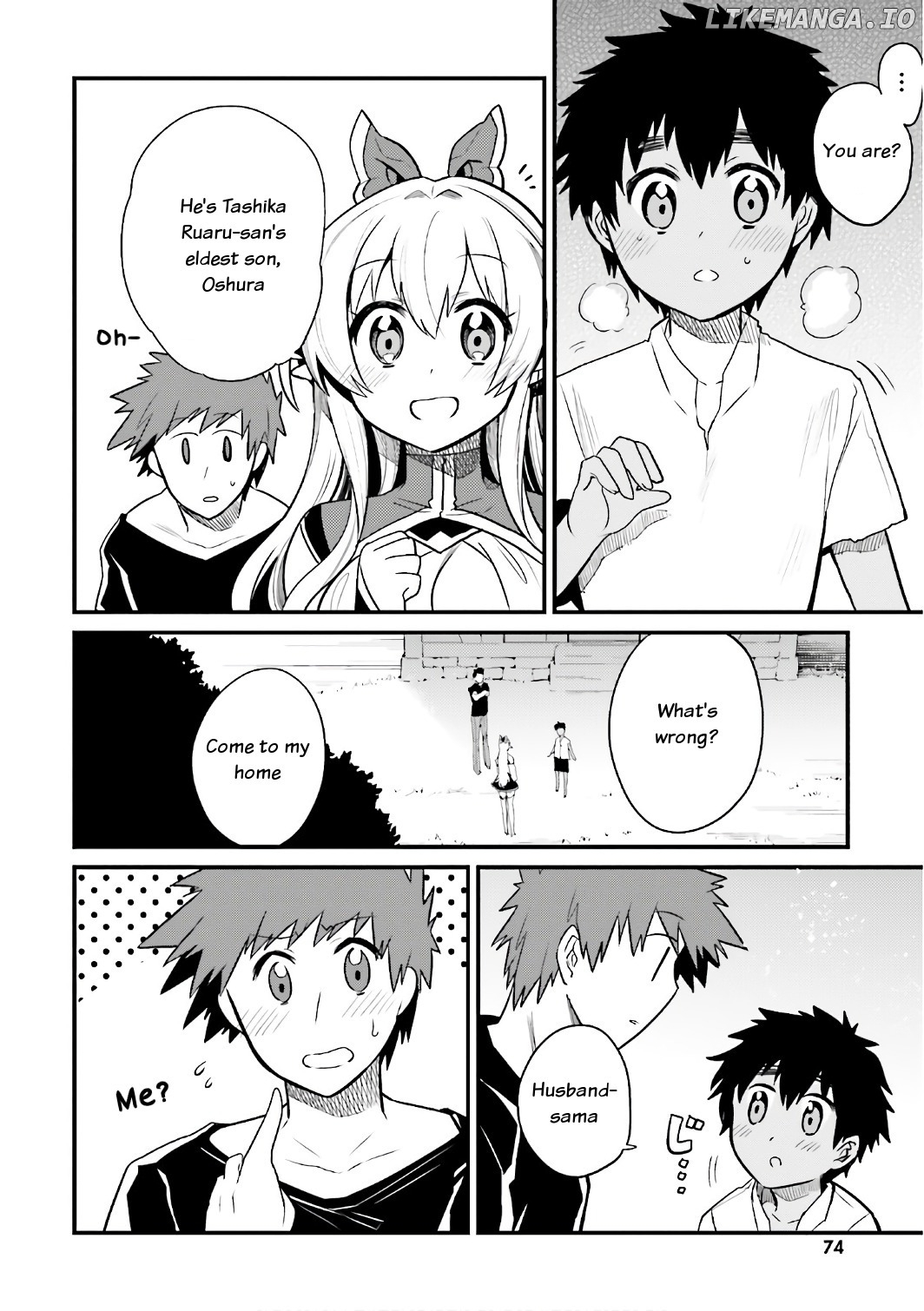 Elf Yome To Hajimeru Isekai Ryoushu Seikatsu chapter 15 - page 8