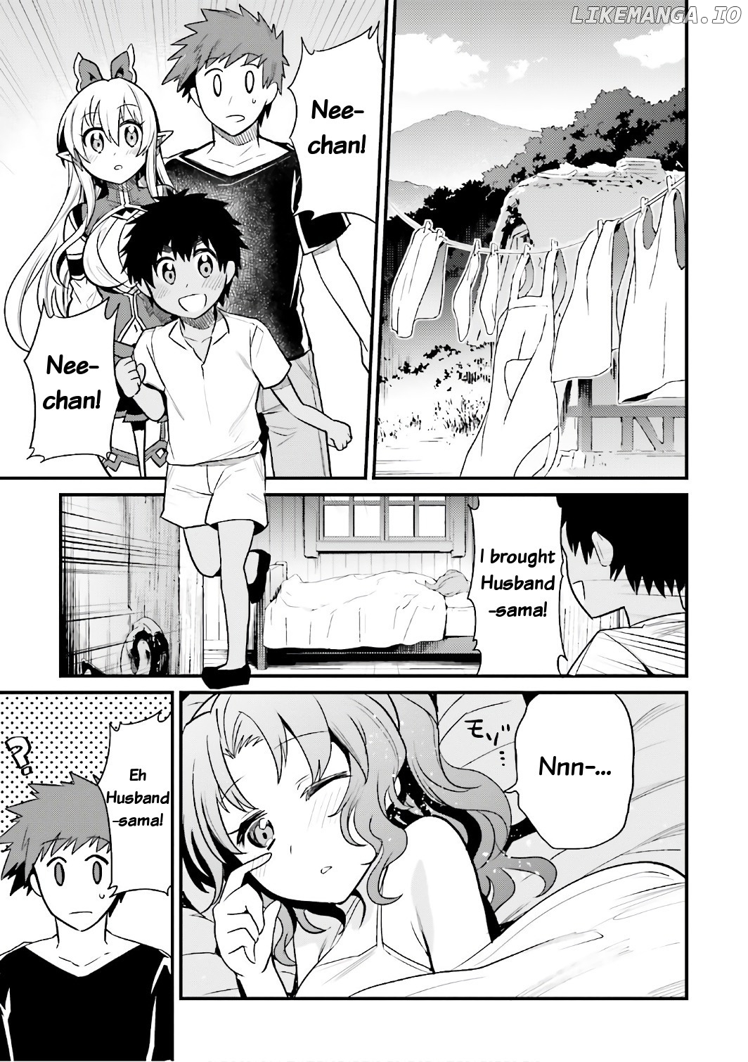 Elf Yome To Hajimeru Isekai Ryoushu Seikatsu chapter 15 - page 9