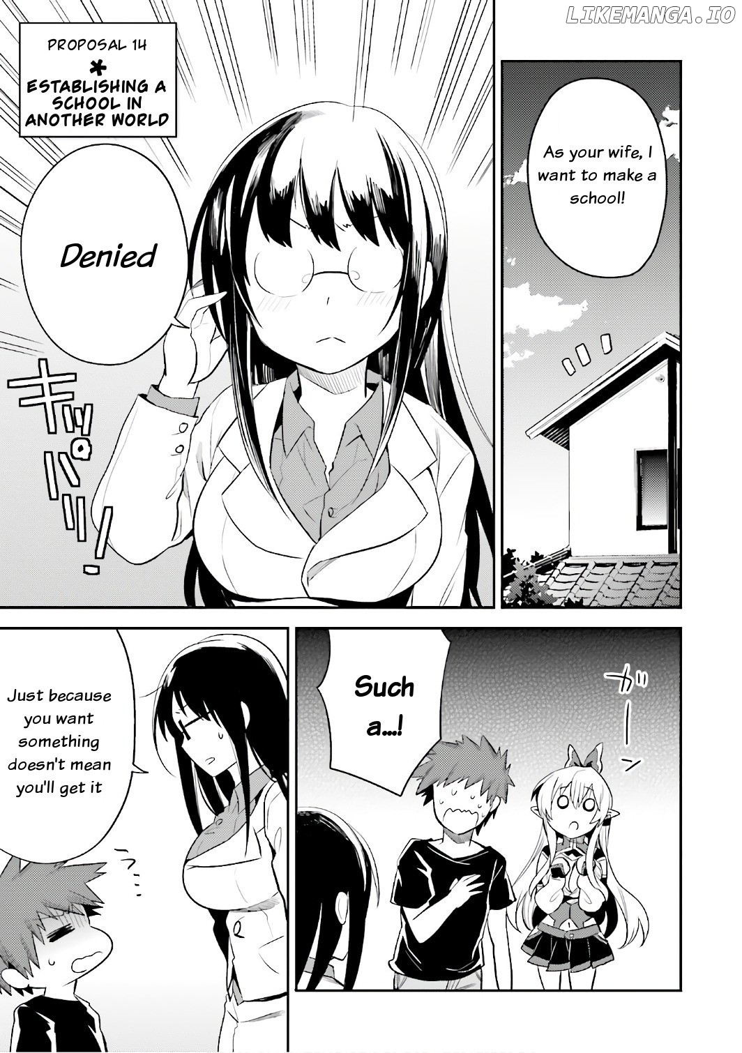 Elf Yome To Hajimeru Isekai Ryoushu Seikatsu chapter 14 - page 1