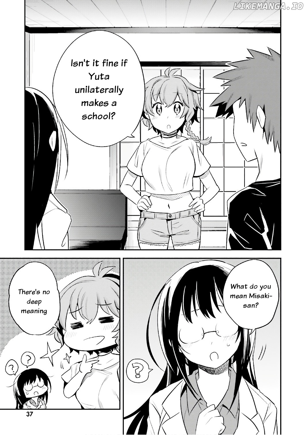 Elf Yome To Hajimeru Isekai Ryoushu Seikatsu chapter 14 - page 3