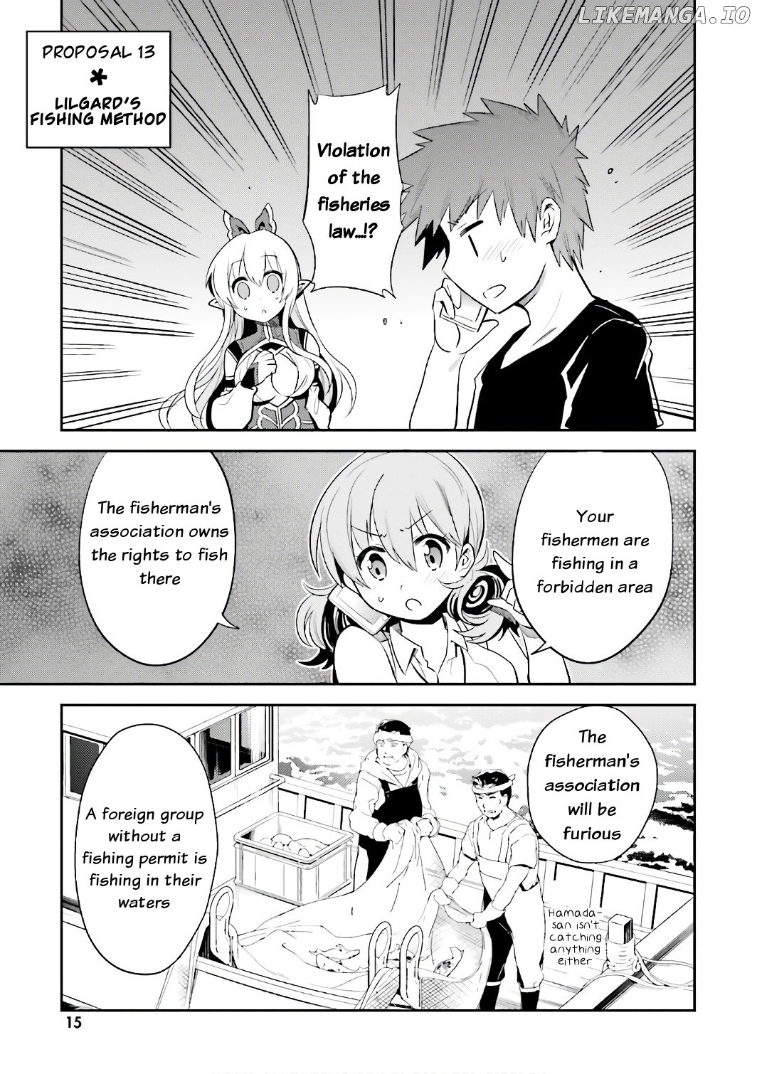 Elf Yome To Hajimeru Isekai Ryoushu Seikatsu chapter 13 - page 1
