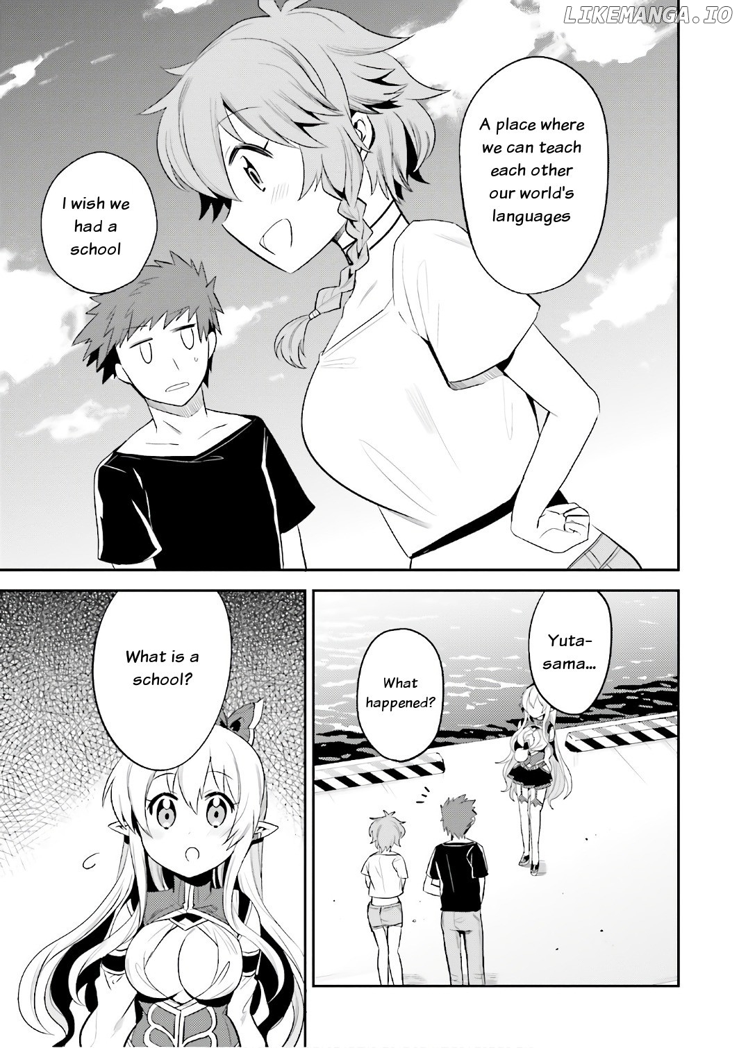 Elf Yome To Hajimeru Isekai Ryoushu Seikatsu chapter 13 - page 13