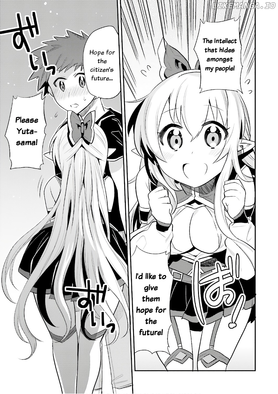 Elf Yome To Hajimeru Isekai Ryoushu Seikatsu chapter 13 - page 17