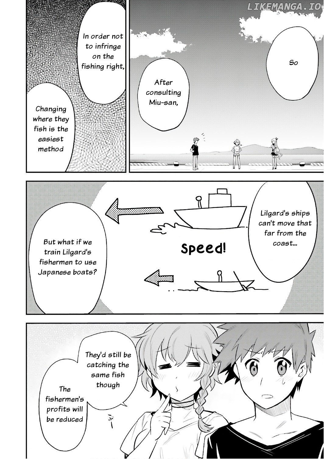 Elf Yome To Hajimeru Isekai Ryoushu Seikatsu chapter 13 - page 4
