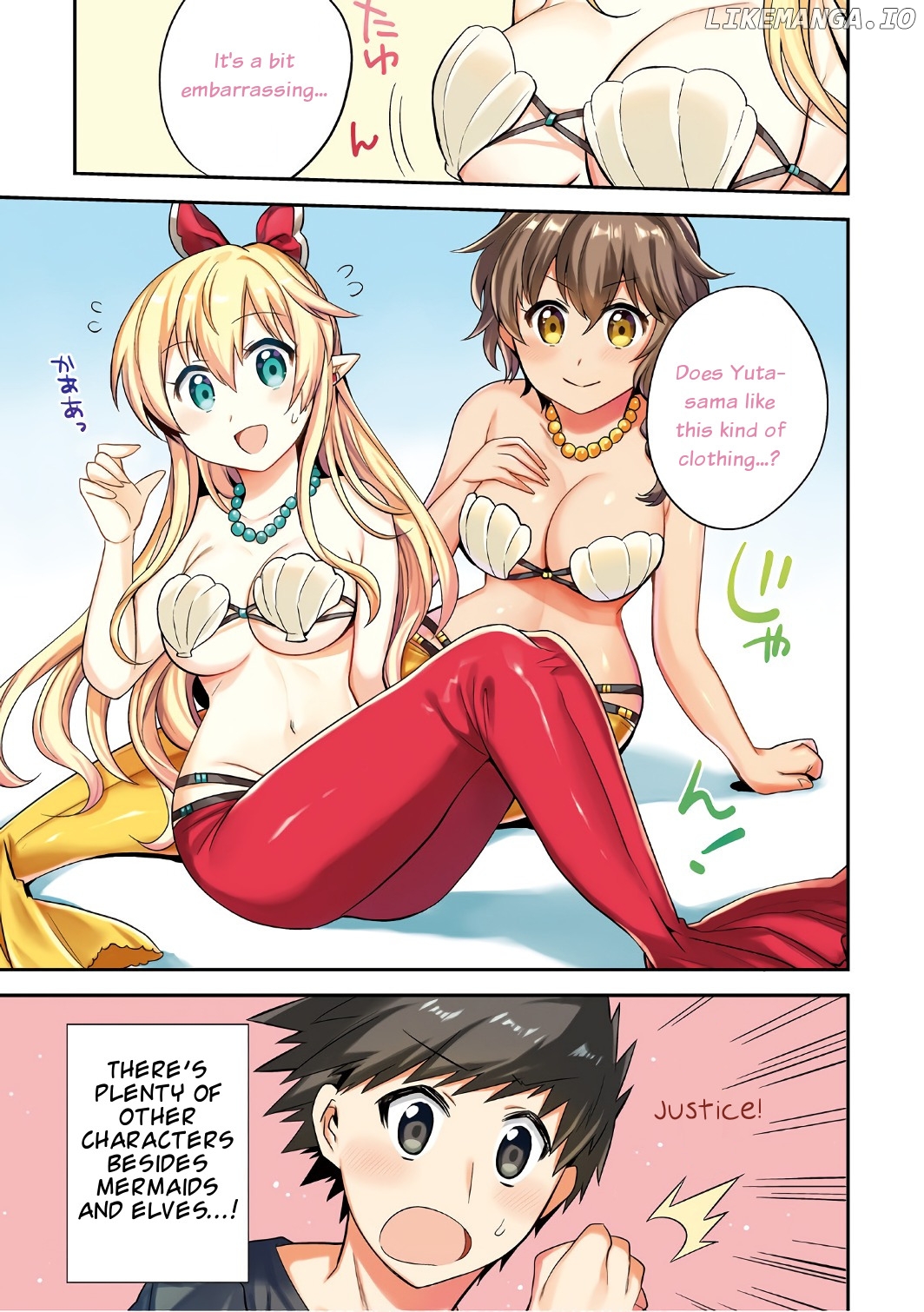 Elf Yome To Hajimeru Isekai Ryoushu Seikatsu chapter 12 - page 2