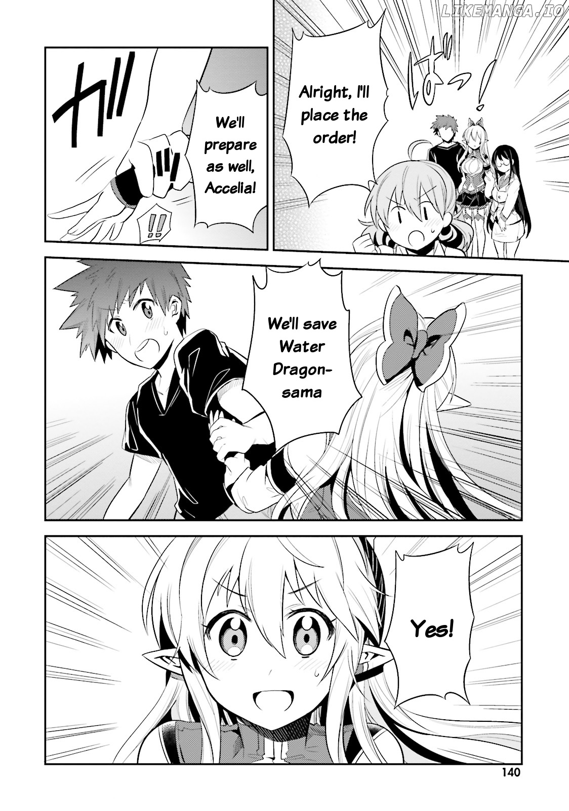 Elf Yome To Hajimeru Isekai Ryoushu Seikatsu chapter 11 - page 10