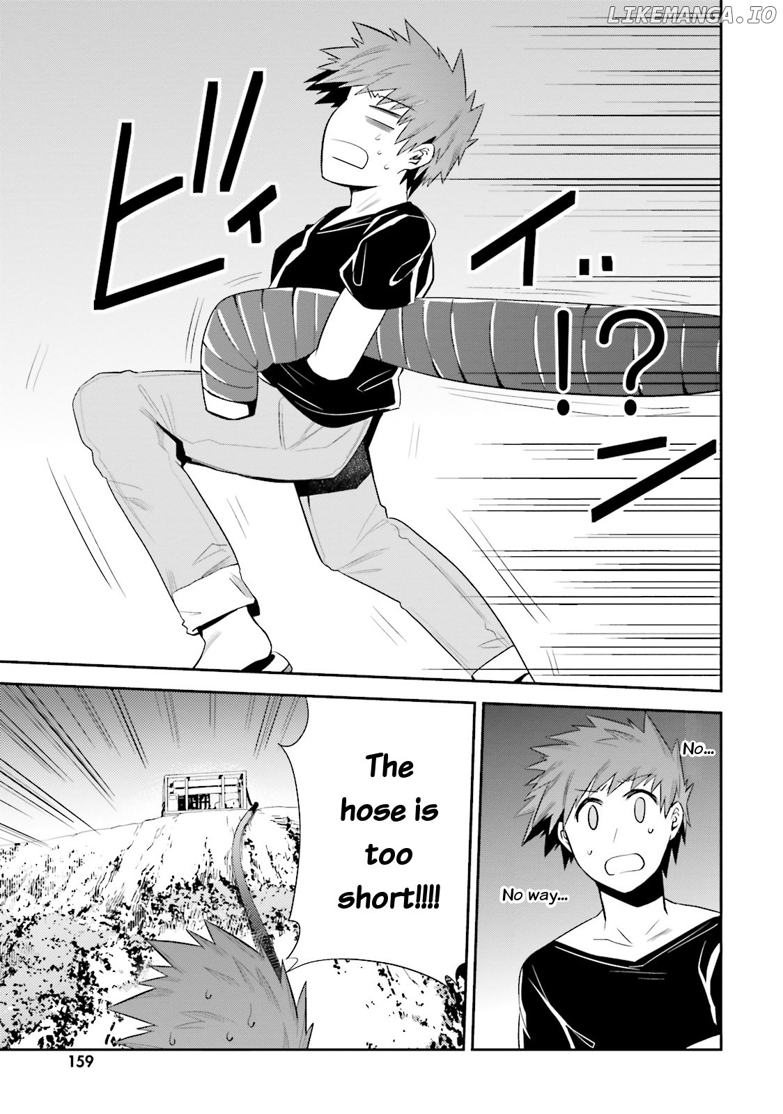 Elf Yome To Hajimeru Isekai Ryoushu Seikatsu chapter 11 - page 29