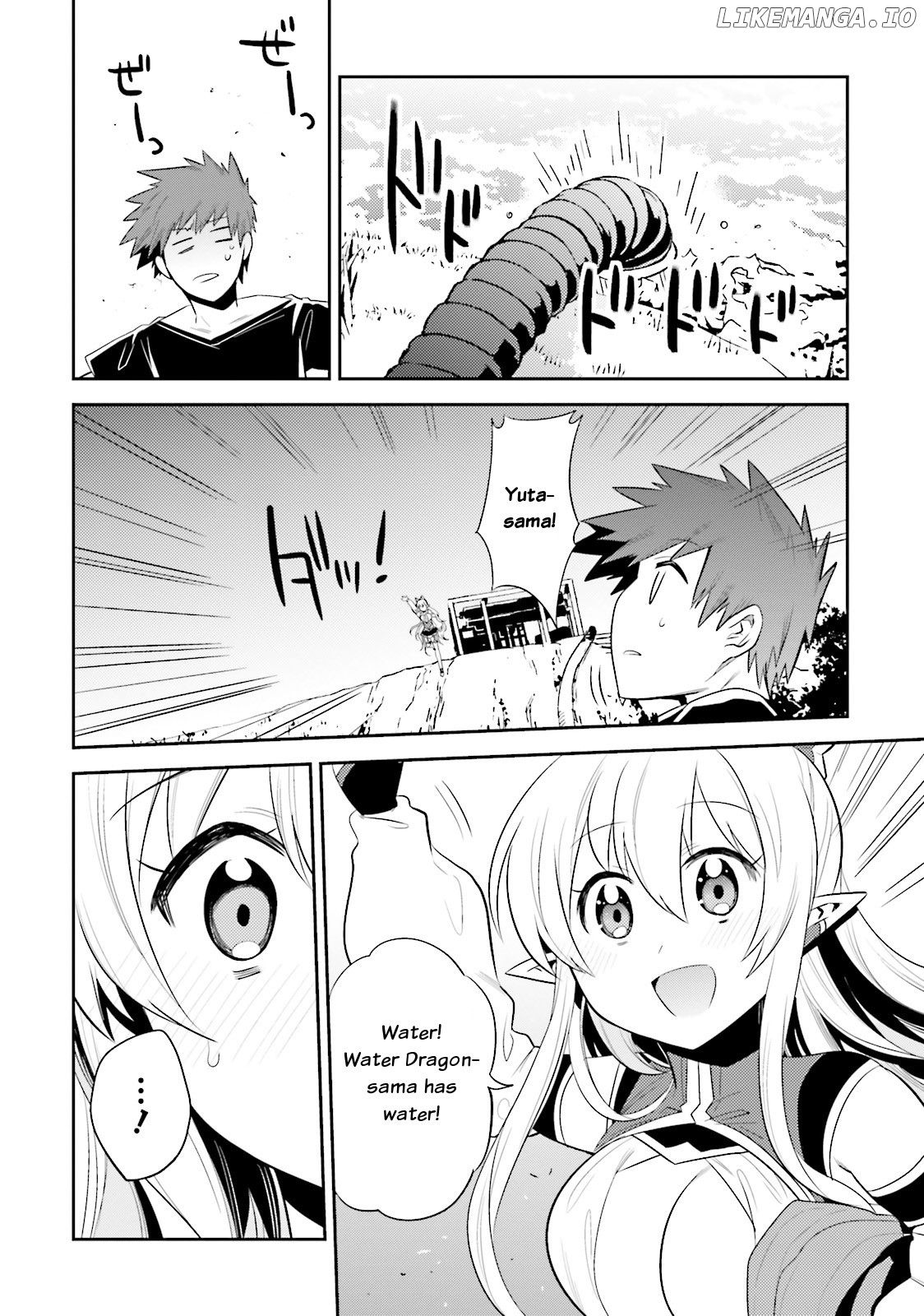 Elf Yome To Hajimeru Isekai Ryoushu Seikatsu chapter 11 - page 32