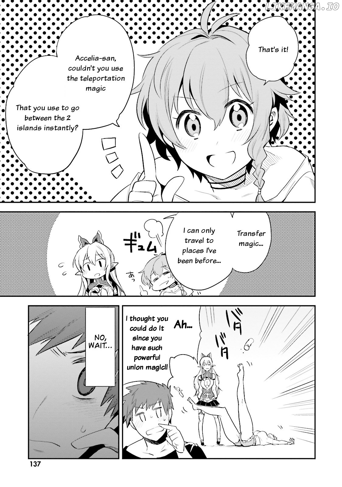 Elf Yome To Hajimeru Isekai Ryoushu Seikatsu chapter 11 - page 7