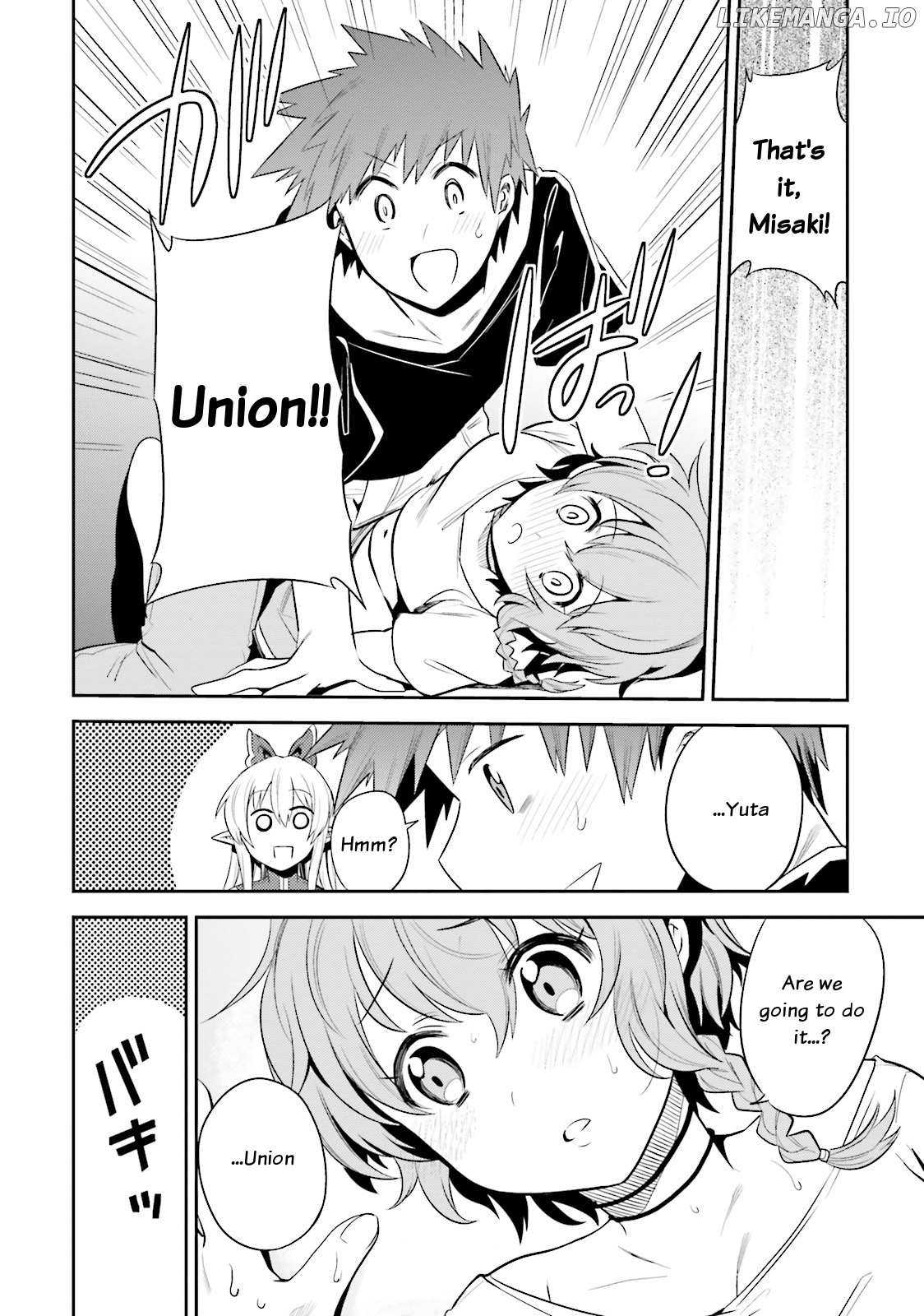 Elf Yome To Hajimeru Isekai Ryoushu Seikatsu chapter 11 - page 8