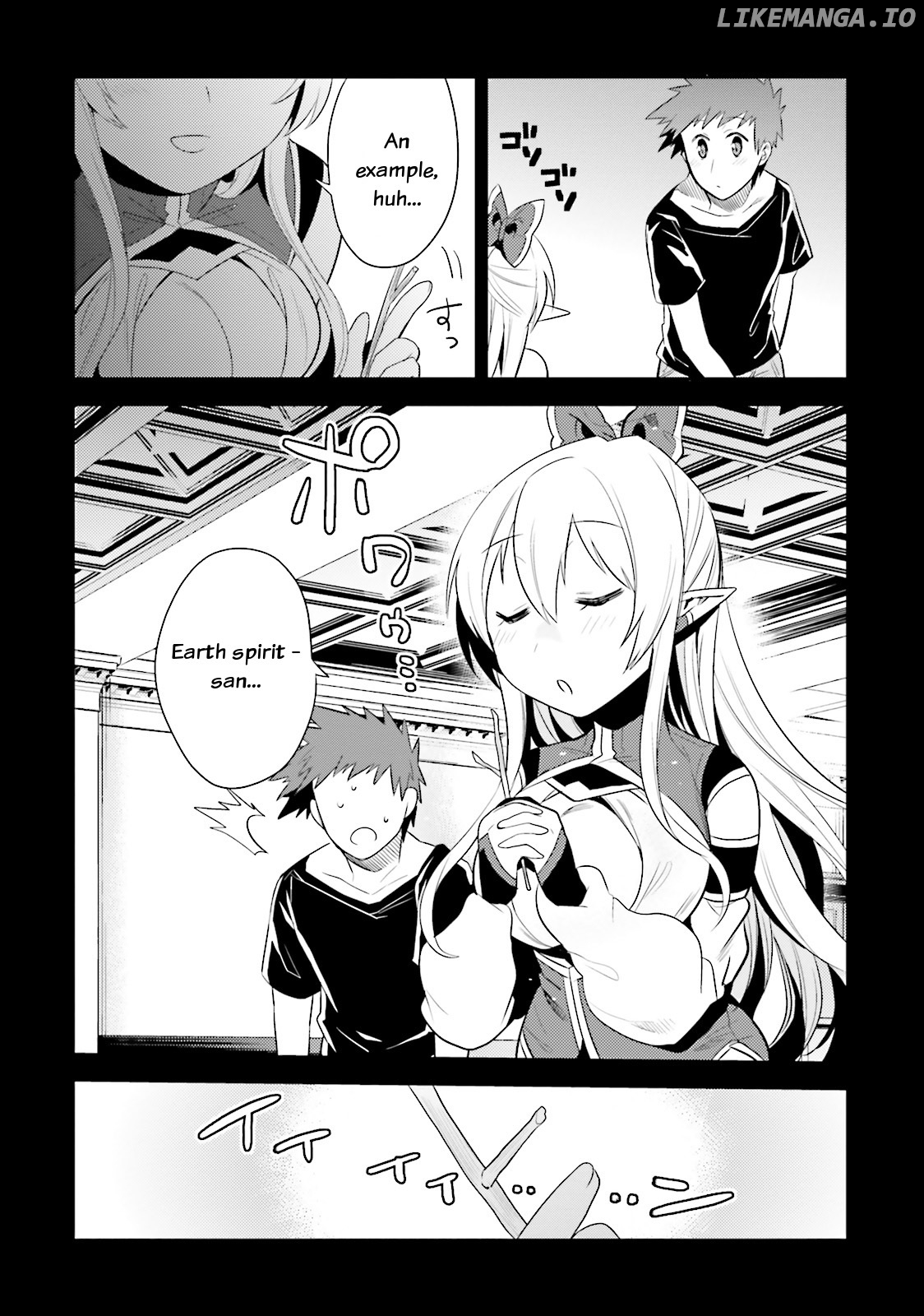 Elf Yome To Hajimeru Isekai Ryoushu Seikatsu chapter 9 - page 15
