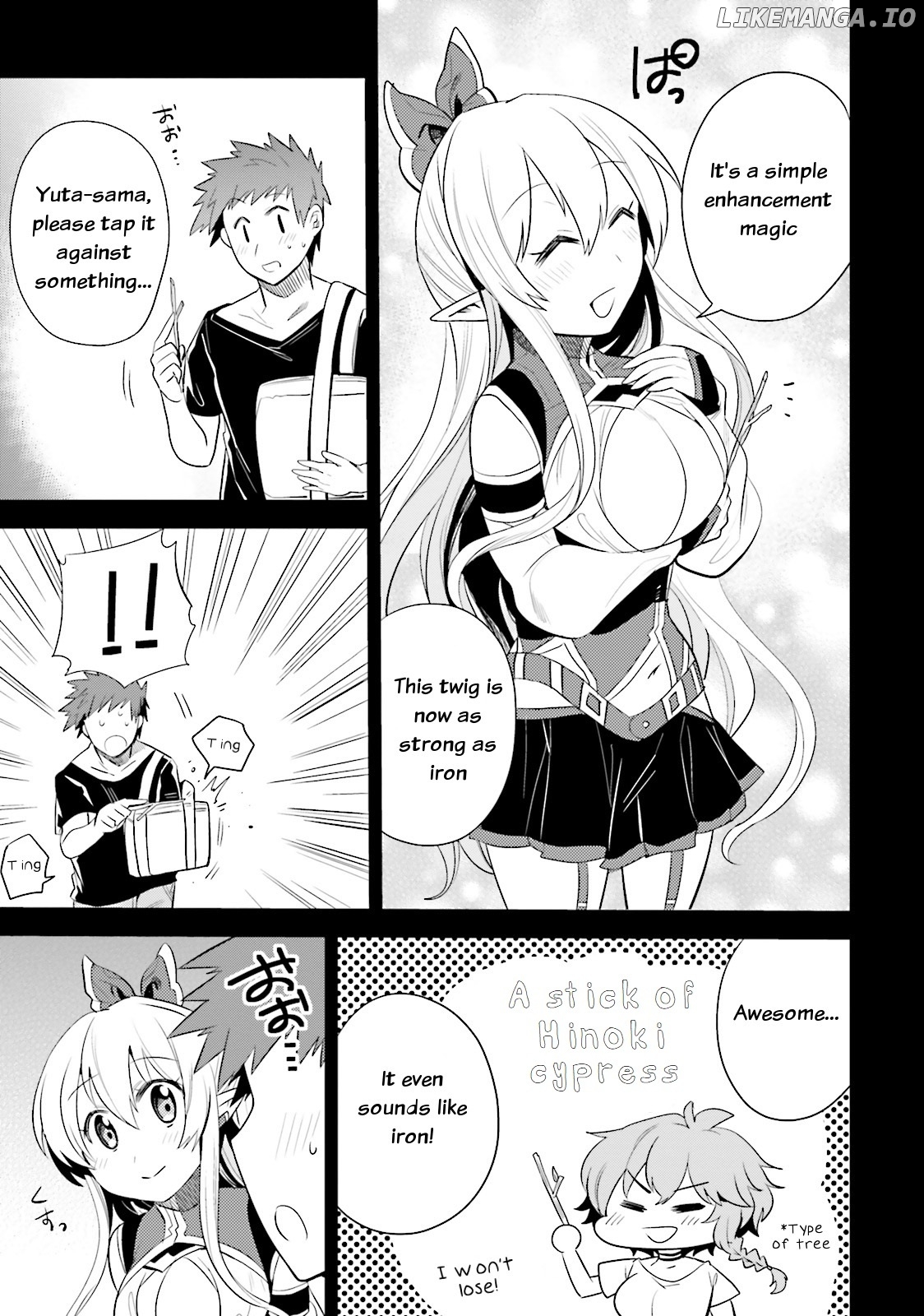 Elf Yome To Hajimeru Isekai Ryoushu Seikatsu chapter 9 - page 16
