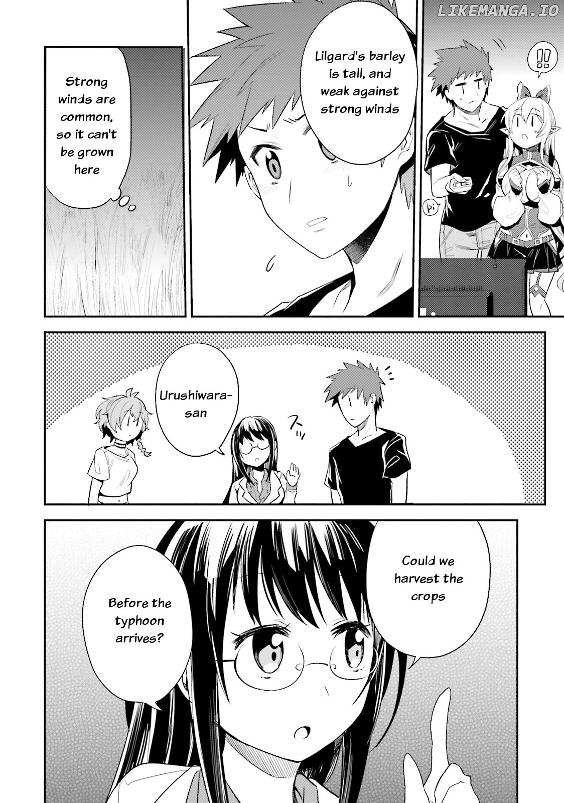 Elf Yome To Hajimeru Isekai Ryoushu Seikatsu chapter 9 - page 21