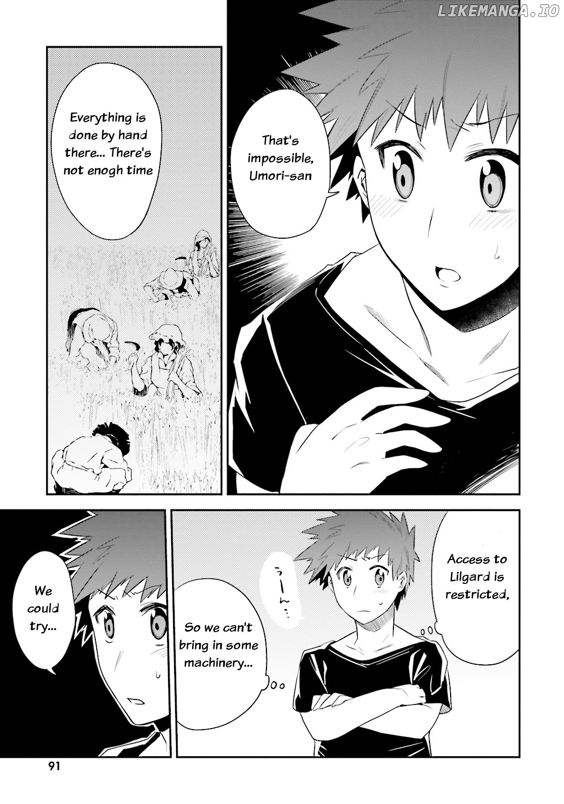Elf Yome To Hajimeru Isekai Ryoushu Seikatsu chapter 9 - page 22