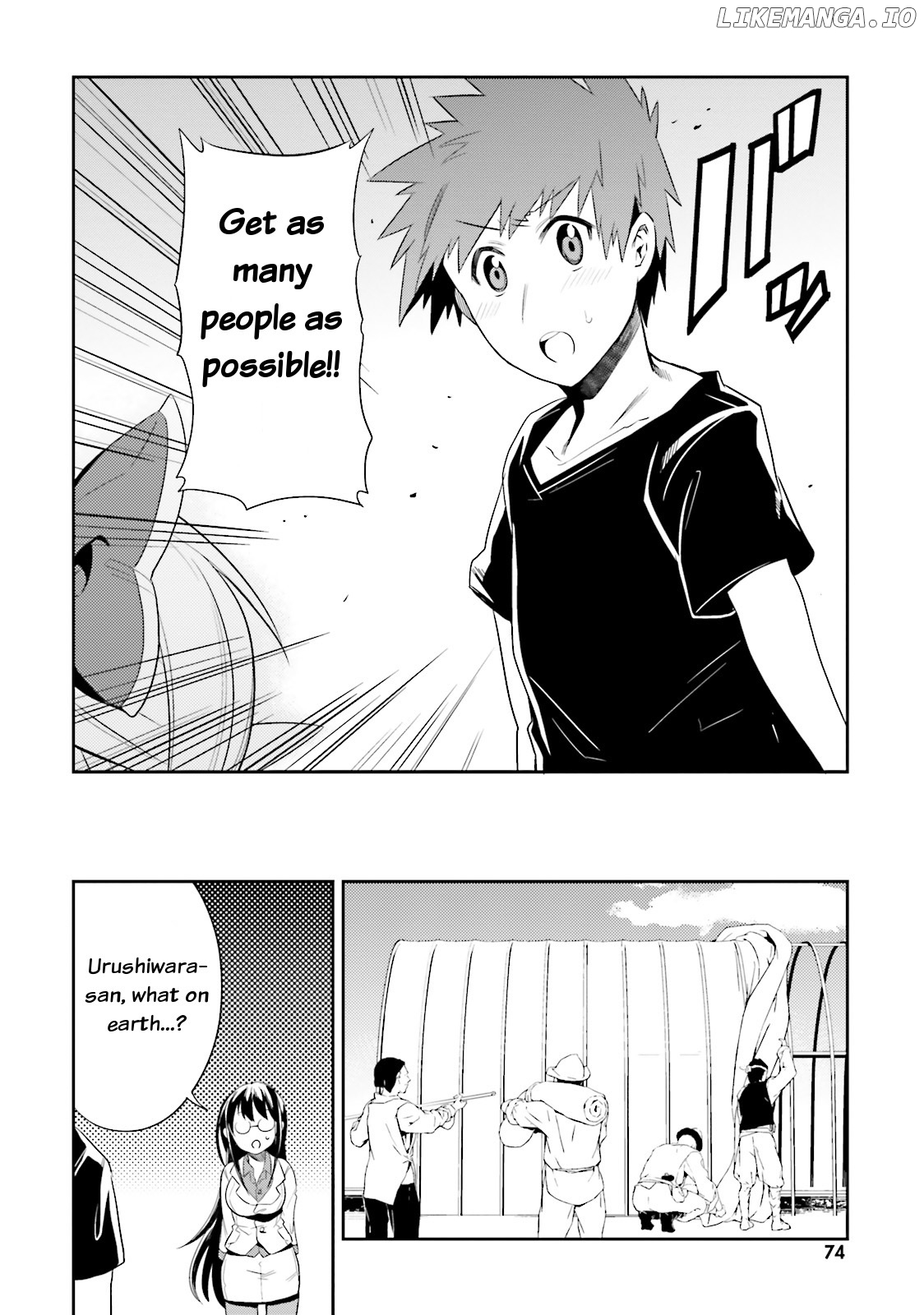 Elf Yome To Hajimeru Isekai Ryoushu Seikatsu chapter 9 - page 6