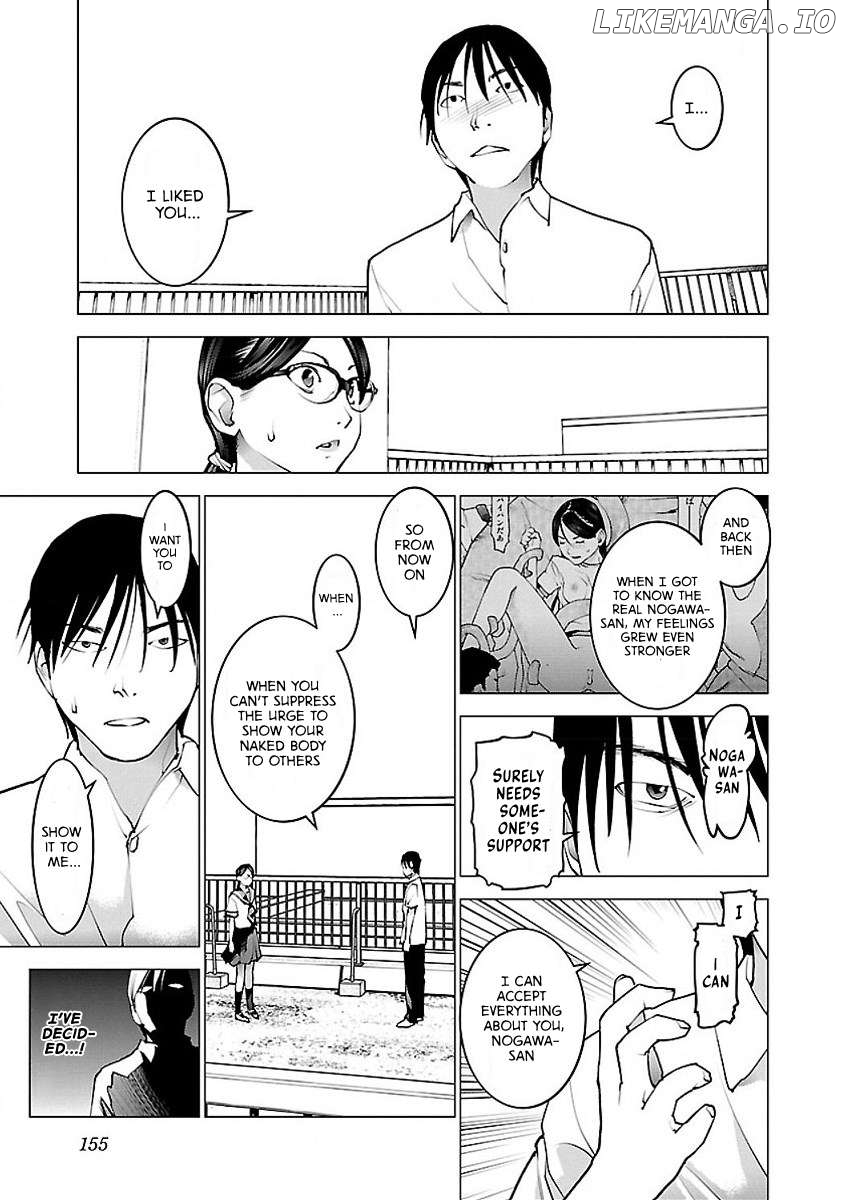 Seishokuki - Manga Chapter 58 - page 3