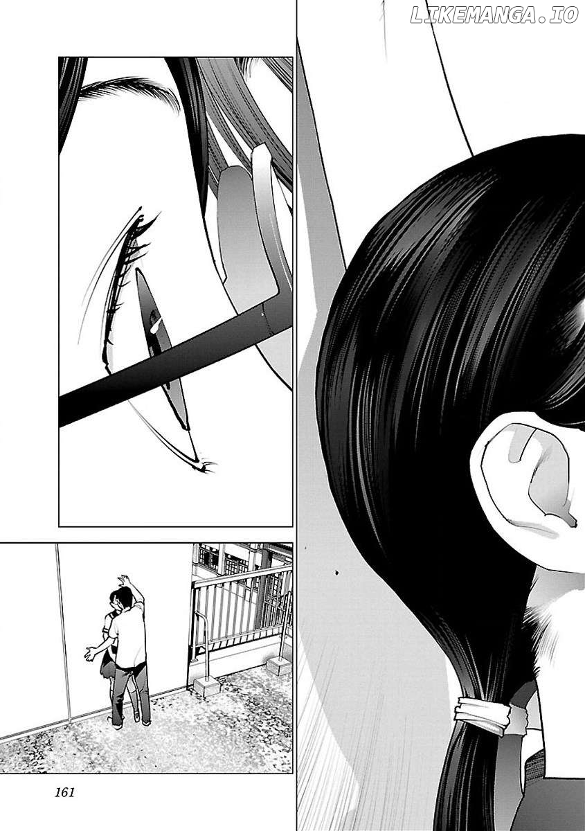 Seishokuki - Manga Chapter 58 - page 10