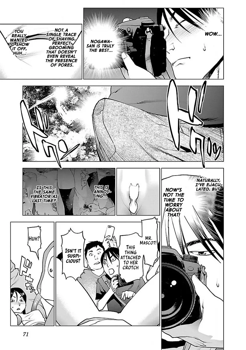 Seishokuki - Manga chapter 54 - page 15