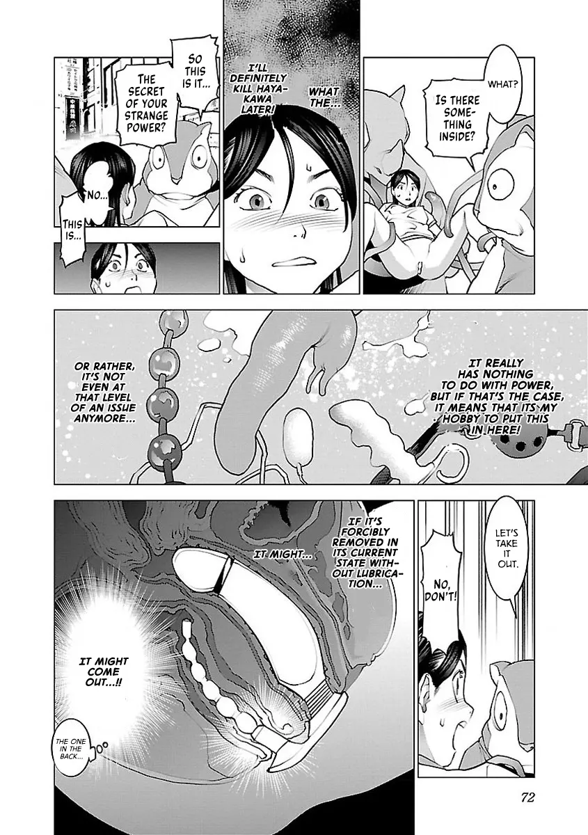 Seishokuki - Manga chapter 54 - page 16