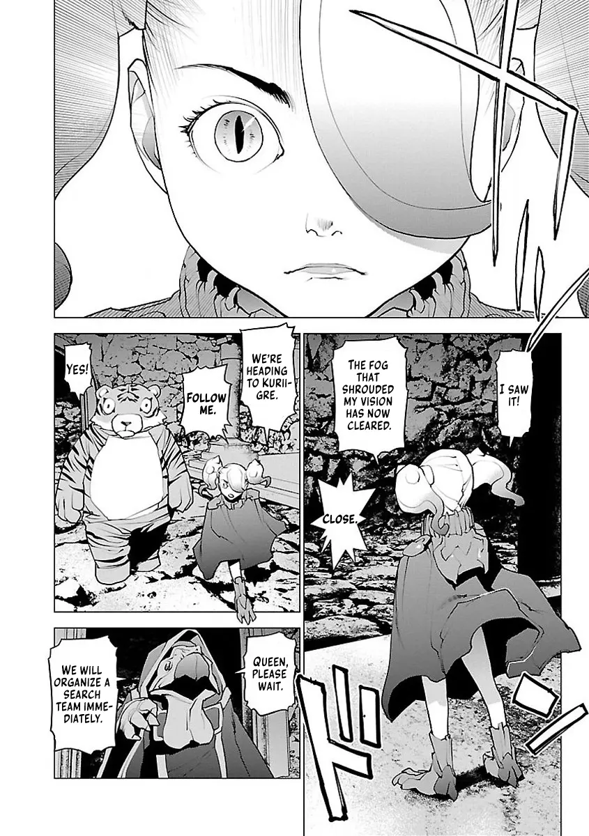 Seishokuki - Manga chapter 54 - page 20