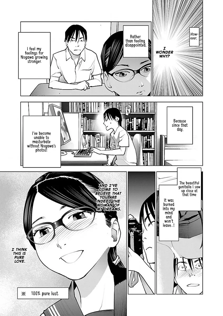 Seishokuki - Manga chapter 54 - page 5