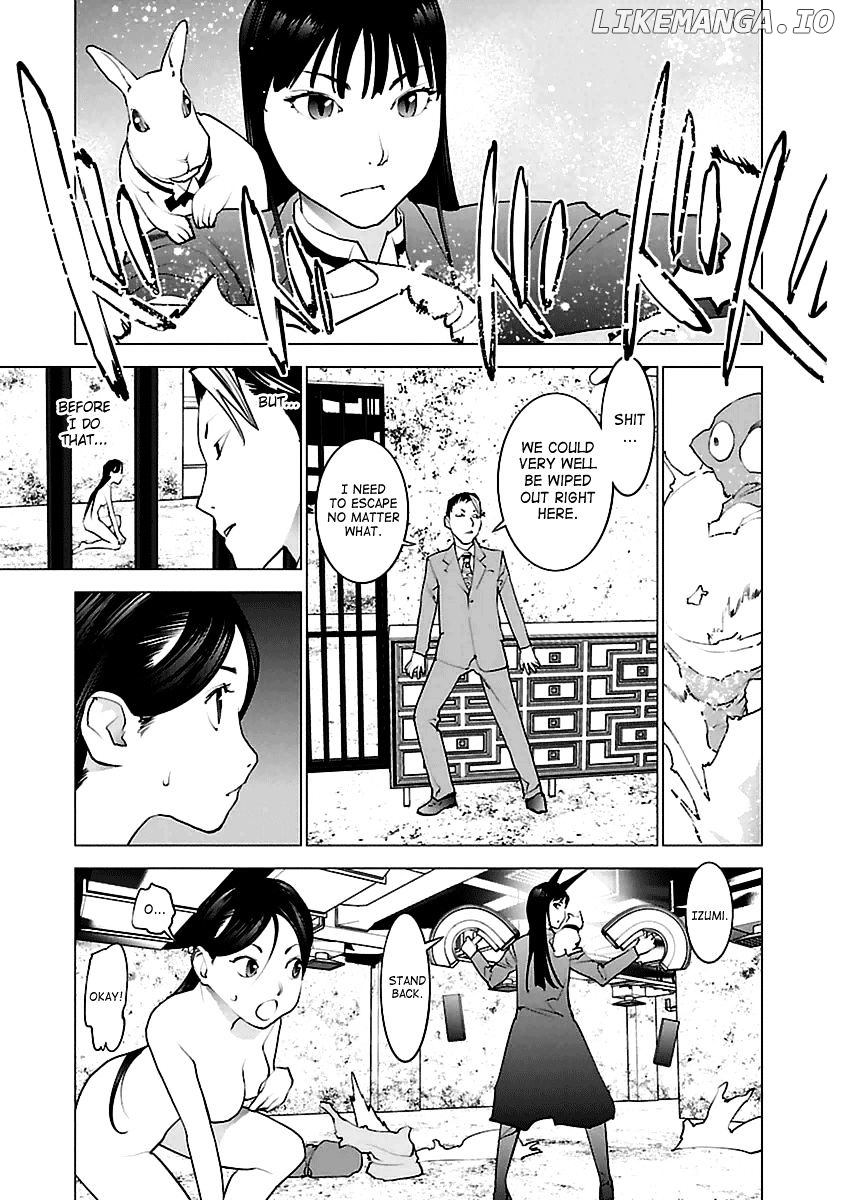 Seishokuki - Manga chapter 41 - page 11
