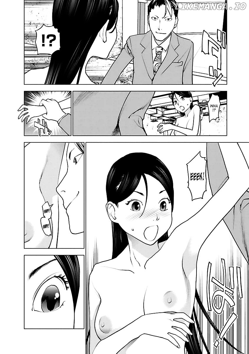 Seishokuki - Manga chapter 41 - page 12