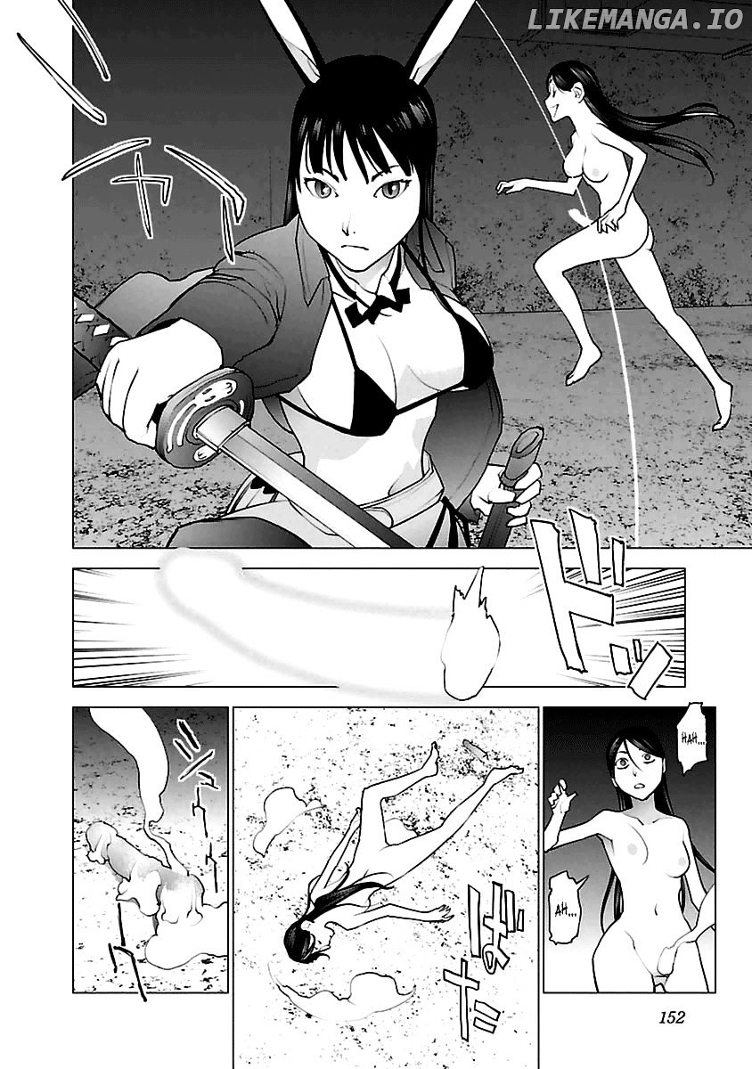 Seishokuki - Manga chapter 41 - page 22