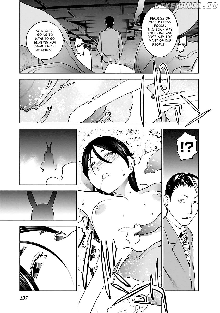 Seishokuki - Manga chapter 41 - page 8