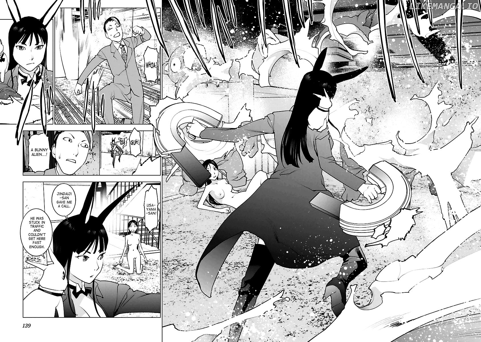Seishokuki - Manga chapter 41 - page 9