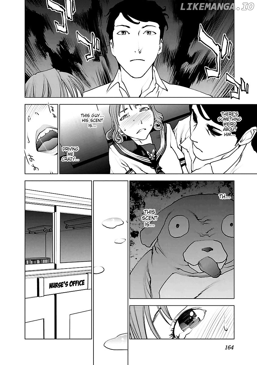 Seishokuki - Manga chapter 42 - page 12
