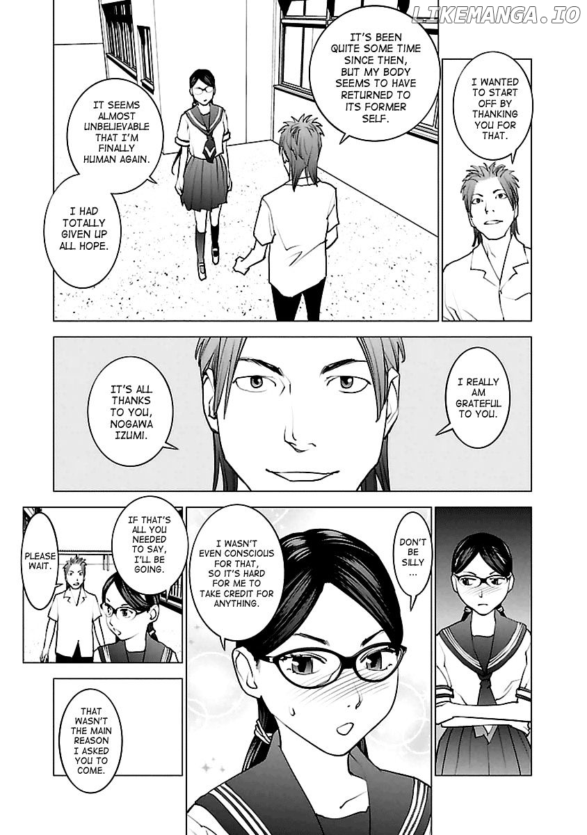 Seishokuki - Manga chapter 42 - page 19