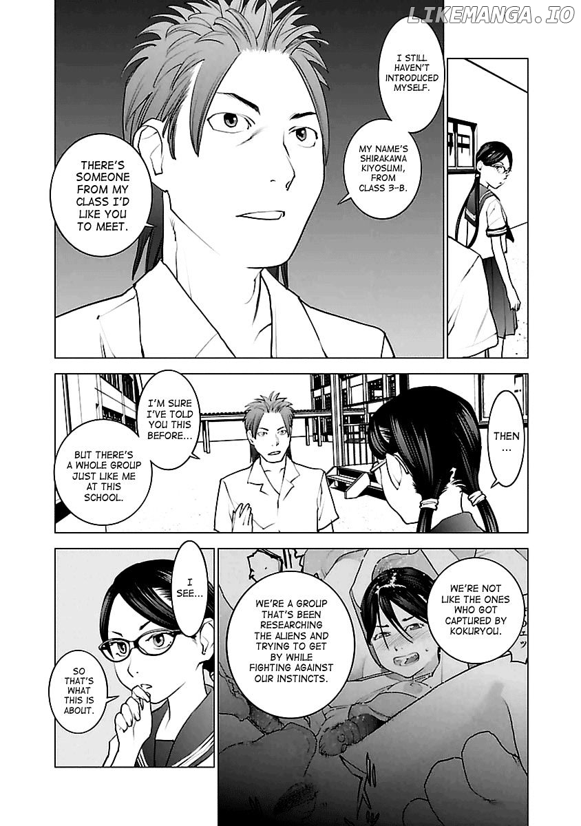 Seishokuki - Manga chapter 42 - page 20