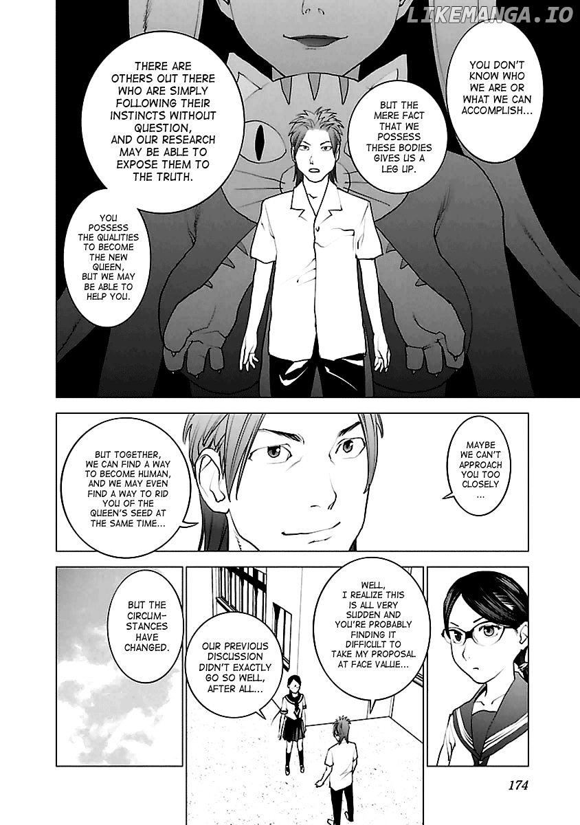 Seishokuki - Manga chapter 42 - page 22