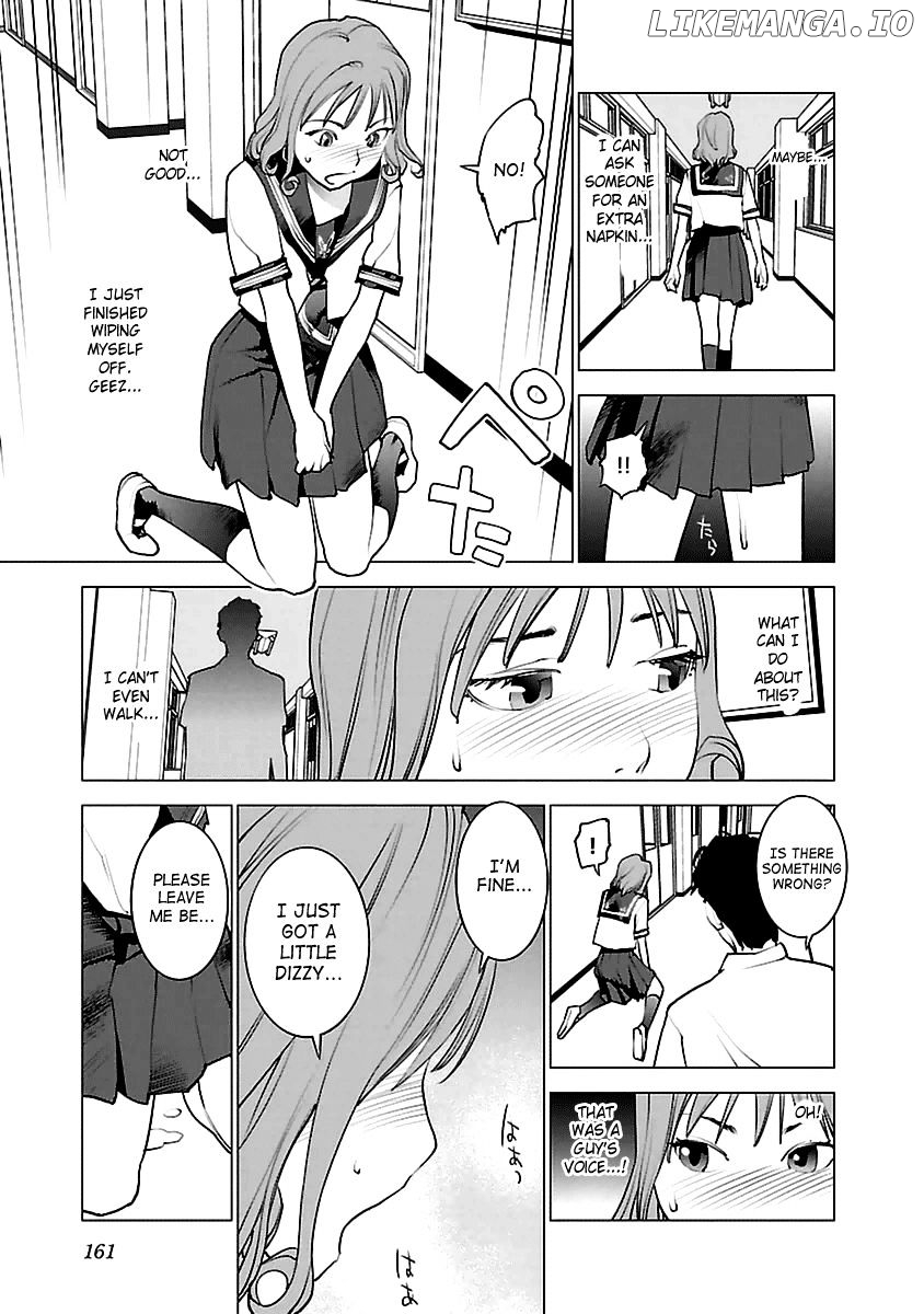 Seishokuki - Manga chapter 42 - page 9