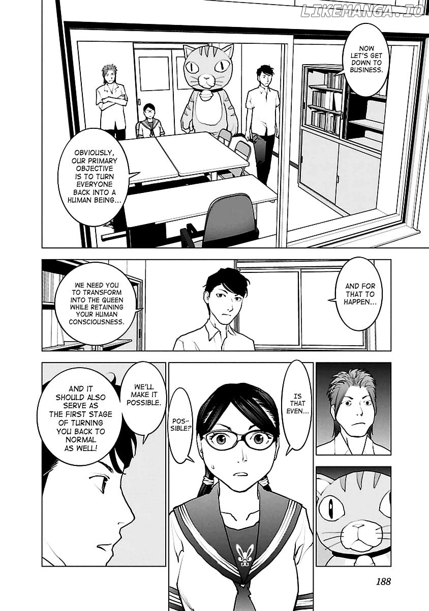 Seishokuki - Manga chapter 43 - page 12