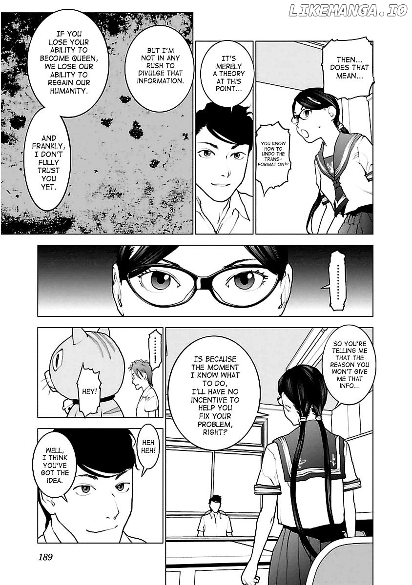 Seishokuki - Manga chapter 43 - page 13