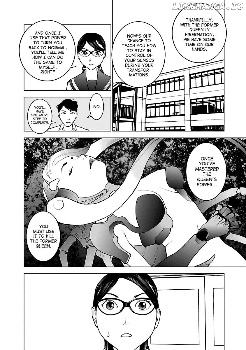 Seishokuki - Manga chapter 43 - page 14