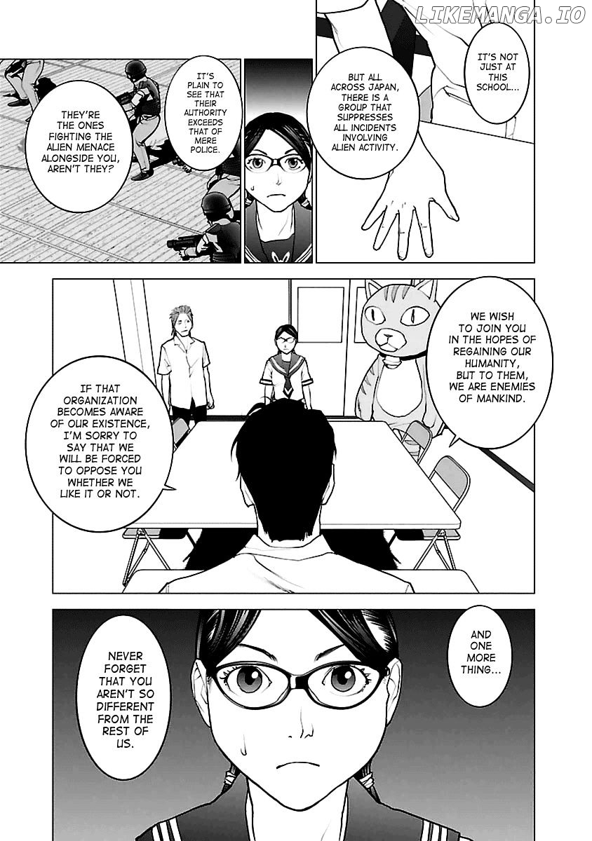 Seishokuki - Manga chapter 43 - page 17