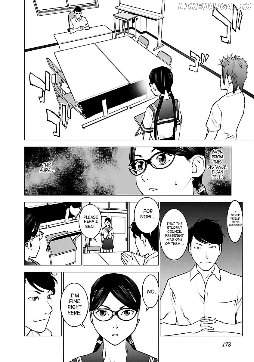 Seishokuki - Manga chapter 43 - page 2