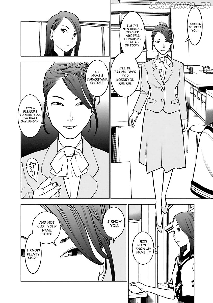 Seishokuki - Manga chapter 43 - page 20