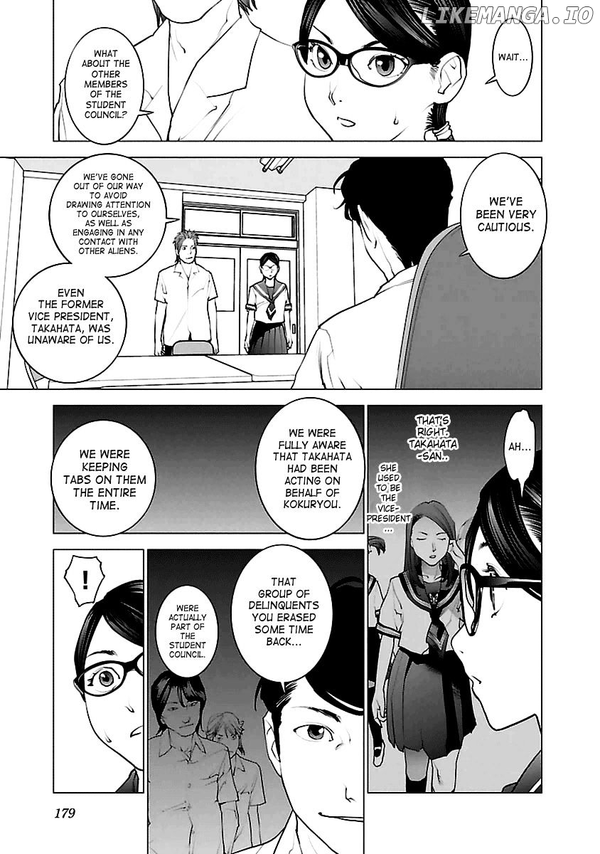 Seishokuki - Manga chapter 43 - page 3