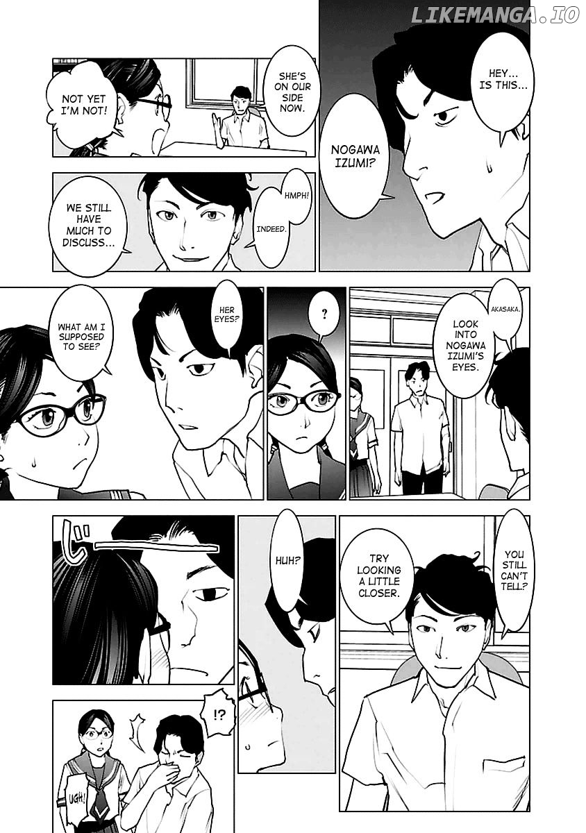 Seishokuki - Manga chapter 43 - page 5