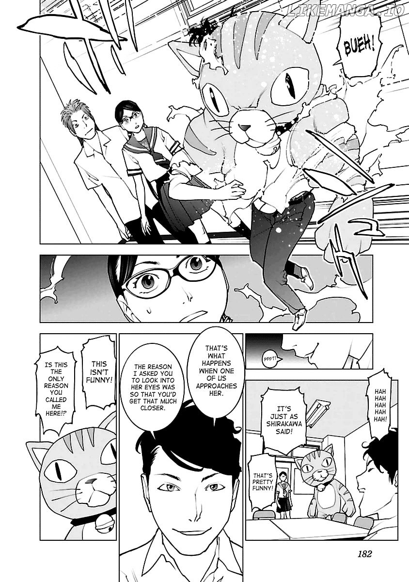 Seishokuki - Manga chapter 43 - page 6