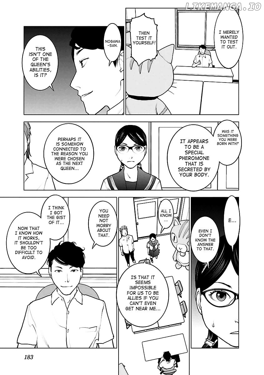 Seishokuki - Manga chapter 43 - page 7