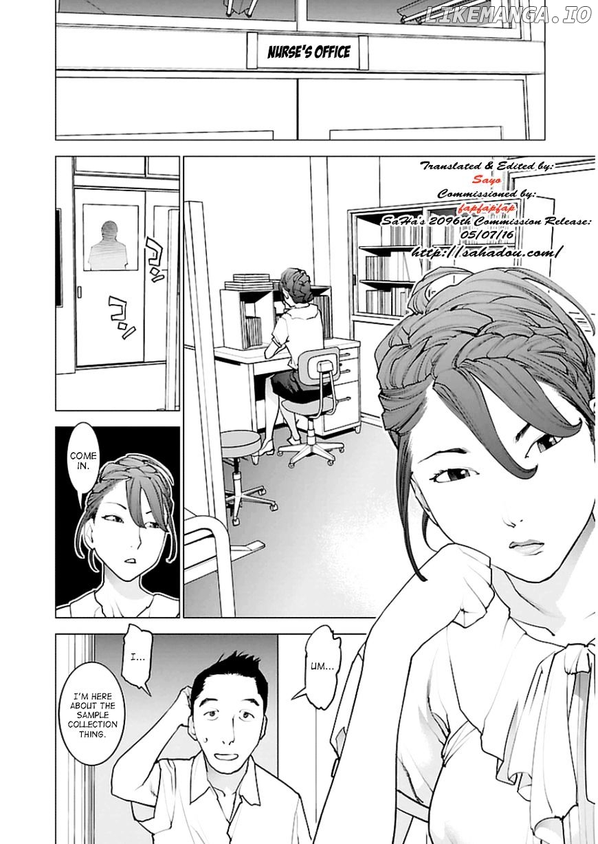 Seishokuki - Manga chapter 44 - page 5