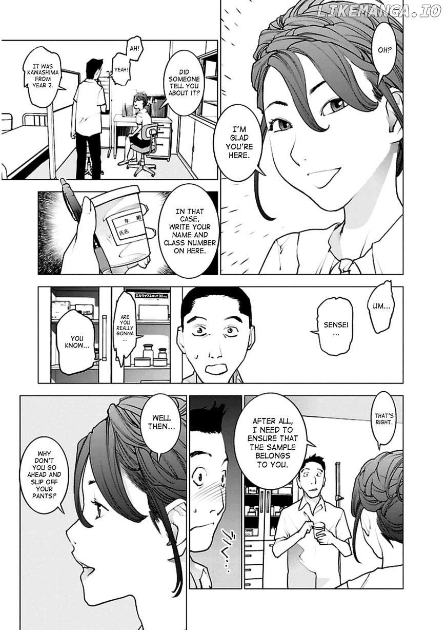 Seishokuki - Manga chapter 44 - page 6