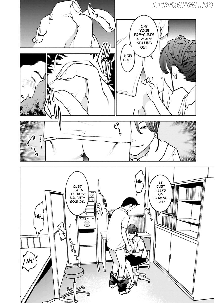 Seishokuki - Manga chapter 44 - page 9