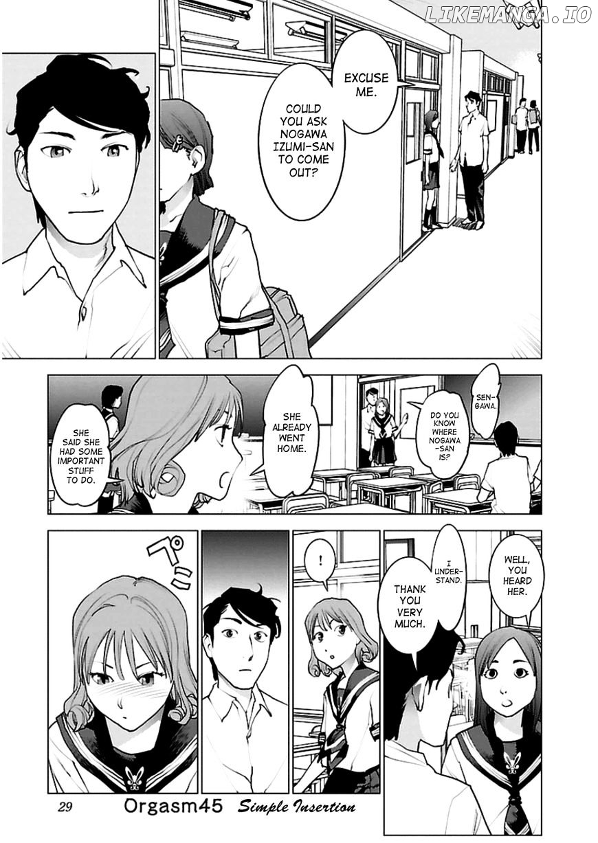 Seishokuki - Manga chapter 45 - page 1